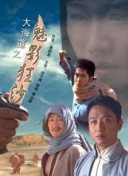 如何成为末日游戏中的顶级幸存者？